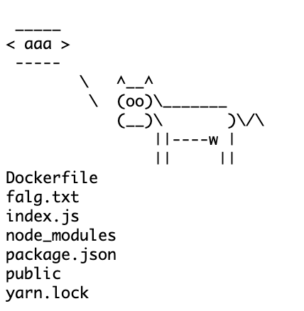 lsコマンド実行結果の画像